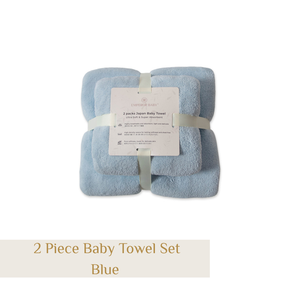 2 Piece Microfiber Baby Towel Set