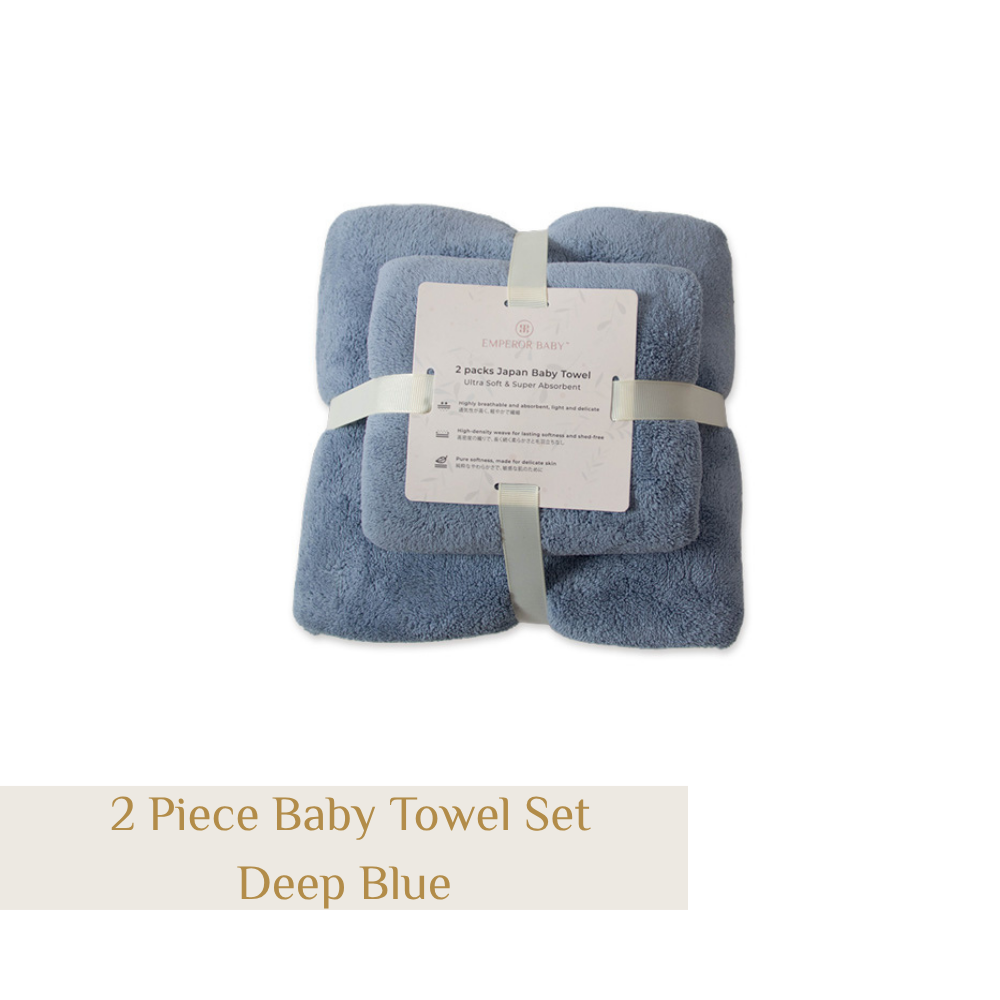 2 Piece Microfiber Baby Towel Set