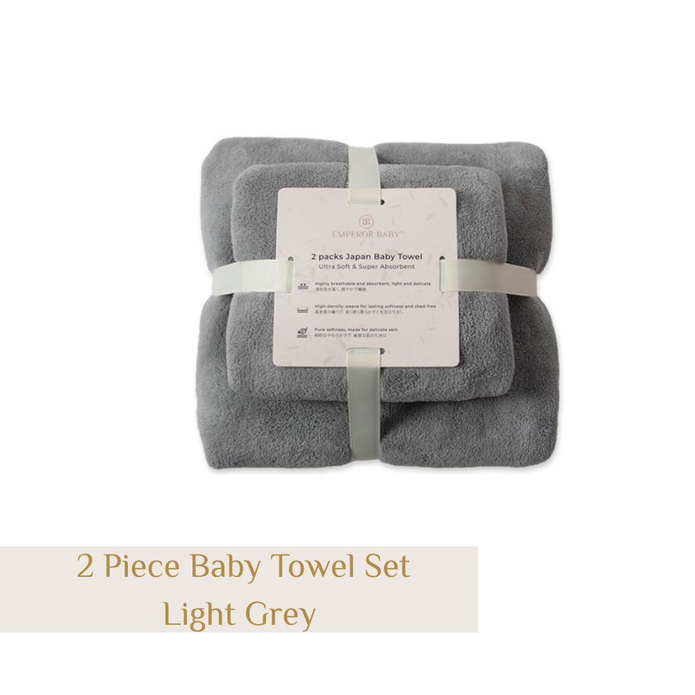 2 Piece Microfiber Baby Towel Set