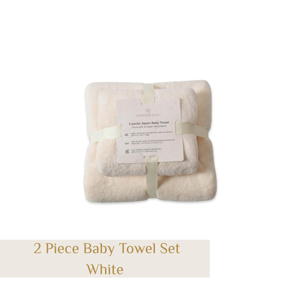 2 Piece Microfiber Baby Towel Set