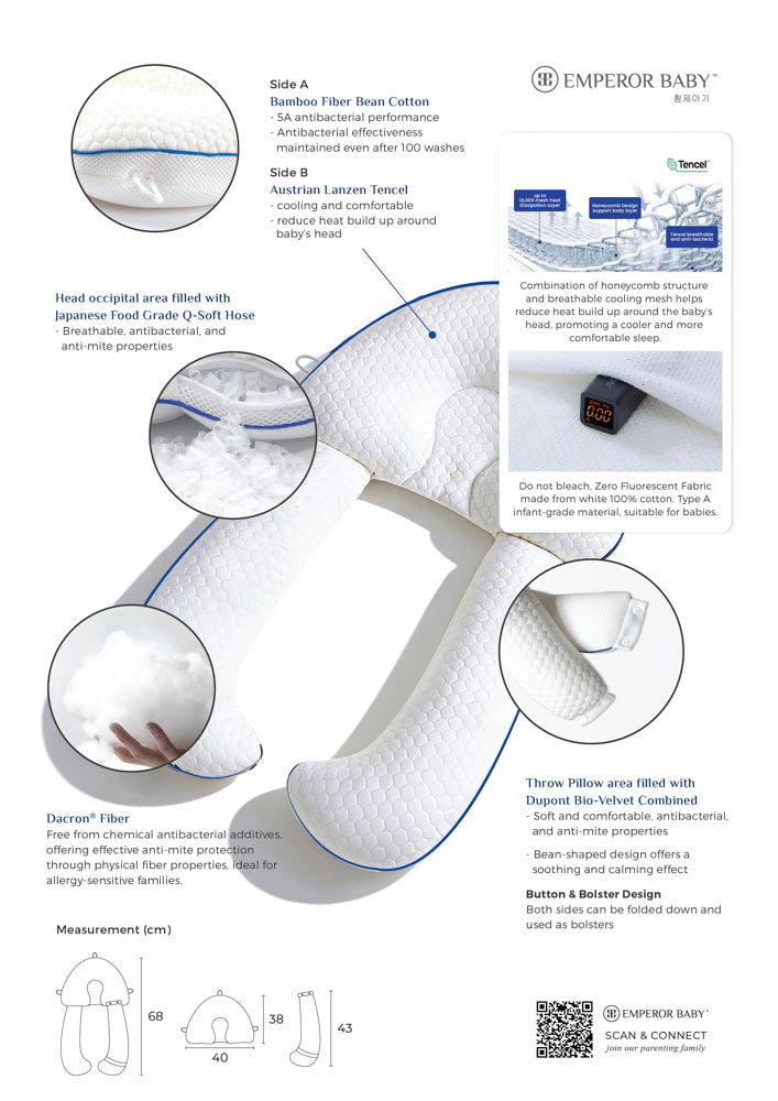 Moonbug Baby Pillow