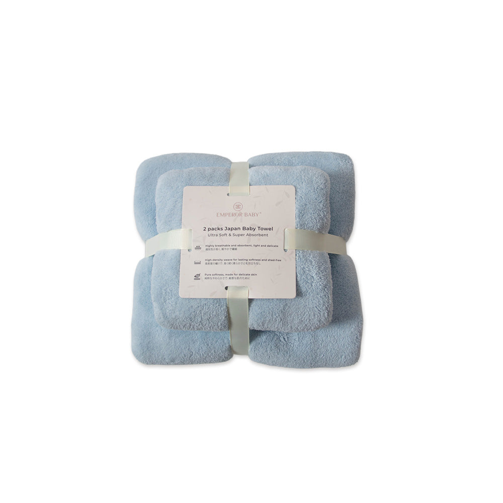 2 Piece Microfiber Baby Towel Set