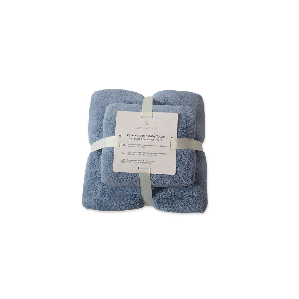 2 Piece Microfiber Baby Towel Set