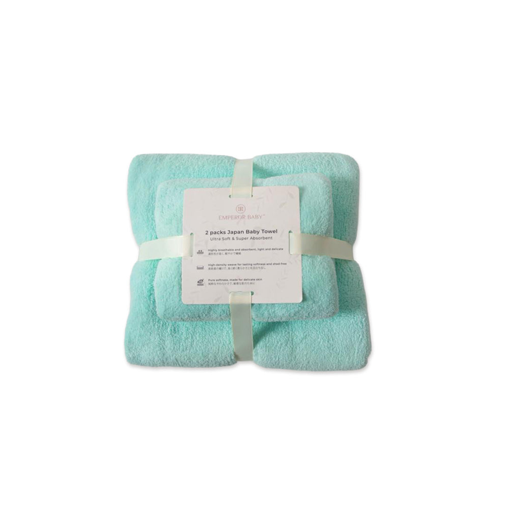 2 Piece Microfiber Baby Towel Set