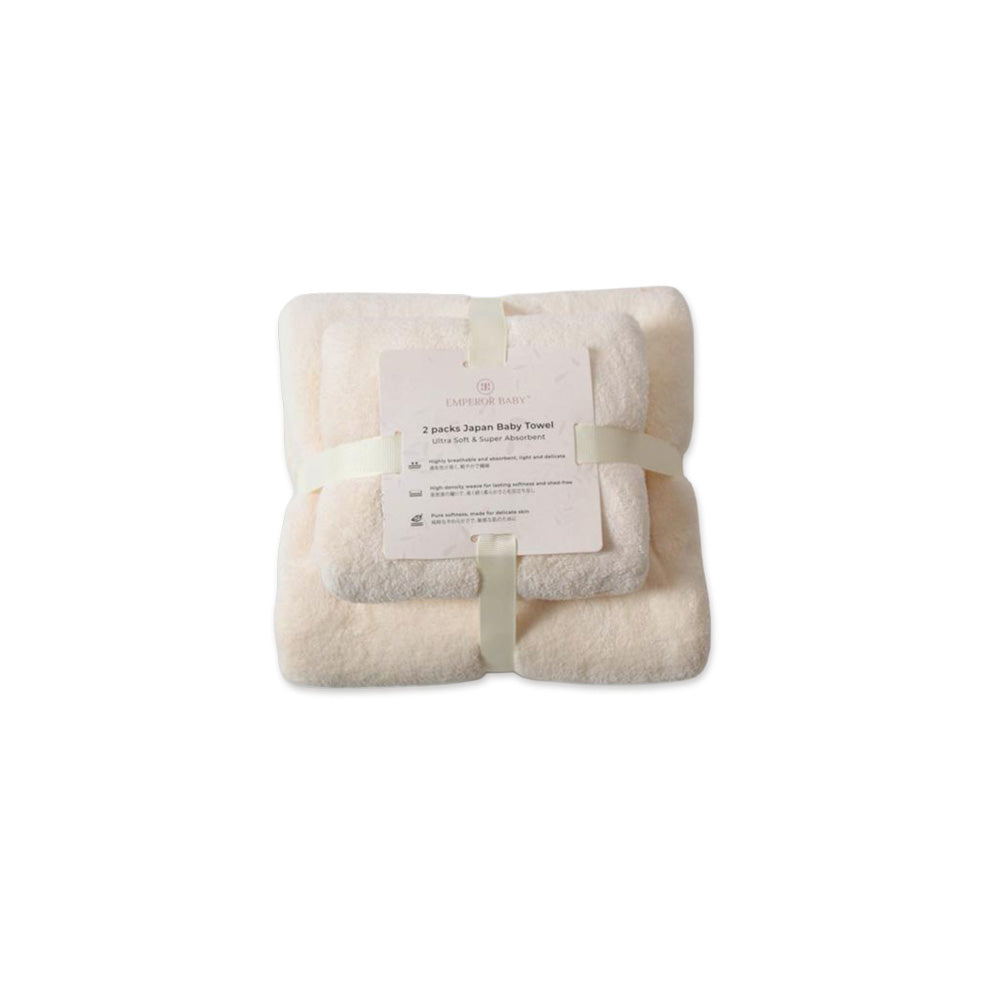 2 Piece Microfiber Baby Towel Set