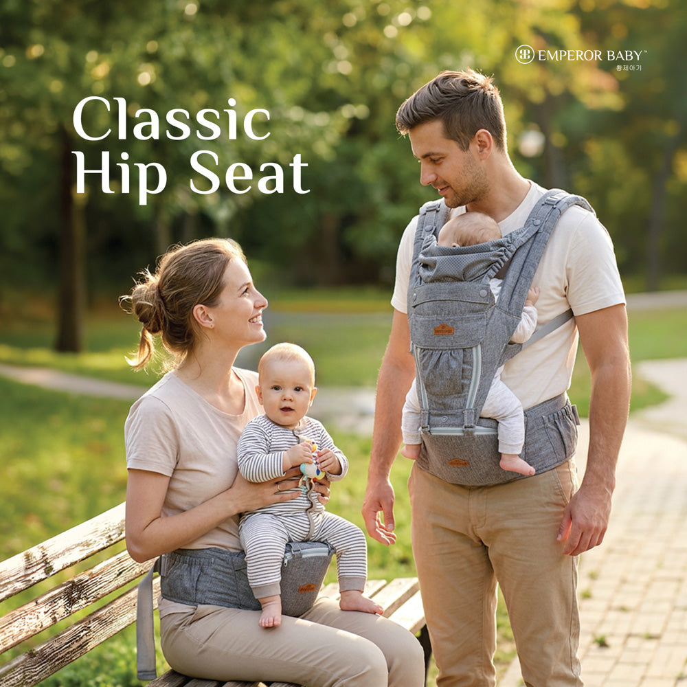 Classic Hipseat Carrier