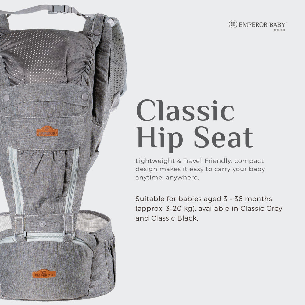 Classic Hipseat Carrier