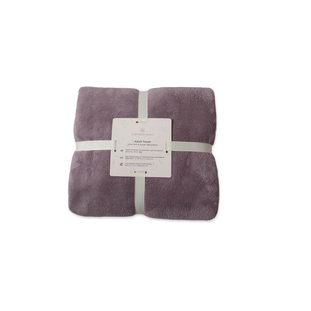 Microfiber Adult Towel