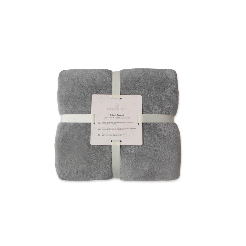 Microfiber Adult Towel